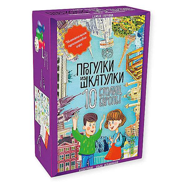 Настольная игра Прогулки из шкатулки. 10 столиц Европы