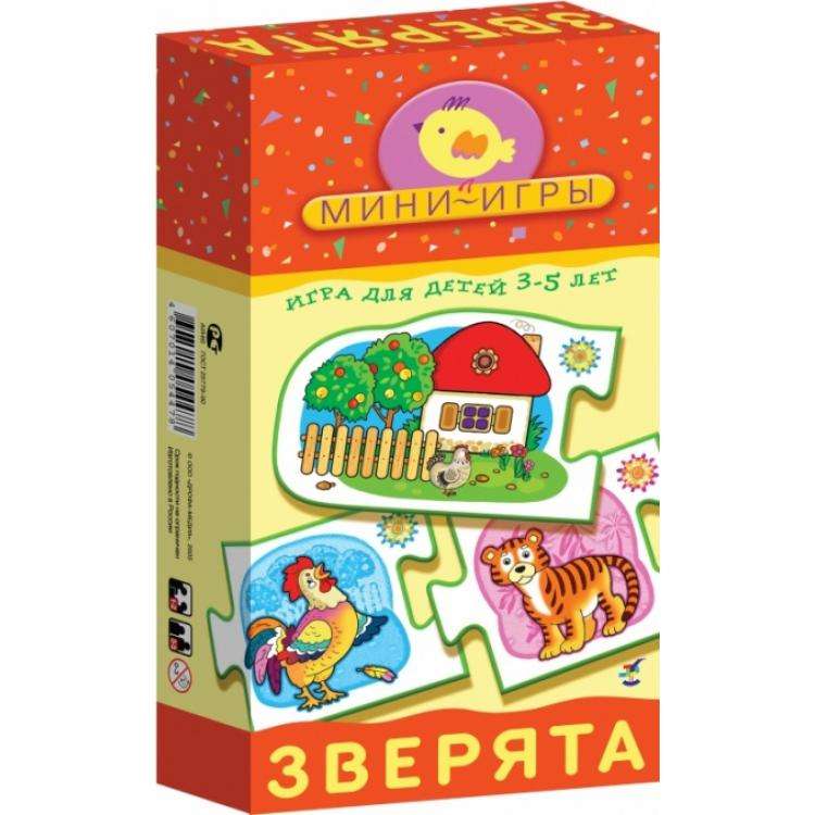 Мини-игры Зверята арт.1142 (Дрофа) 