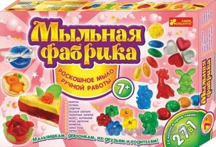 Научная игра ''Мыльная фабрика''