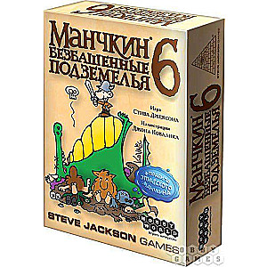 Настольная игра Манчкин-6 Безбашенные подземелья