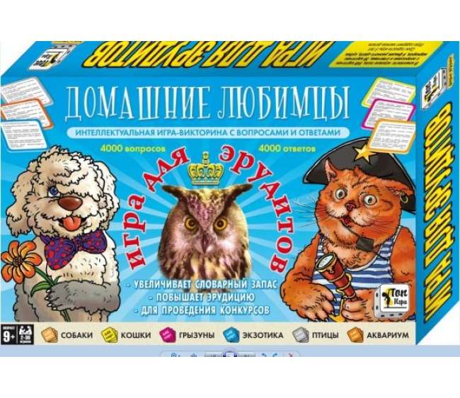 Настольная игра Домашние любимцы для эрудитов