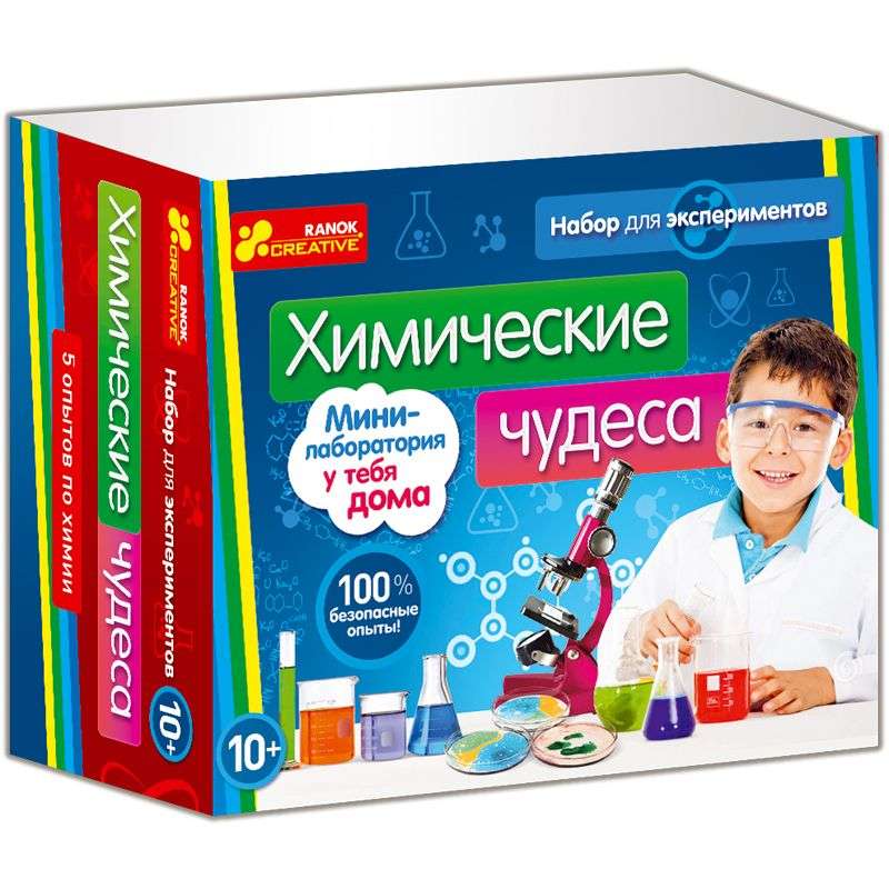 Научная игра "Химические чудеса"