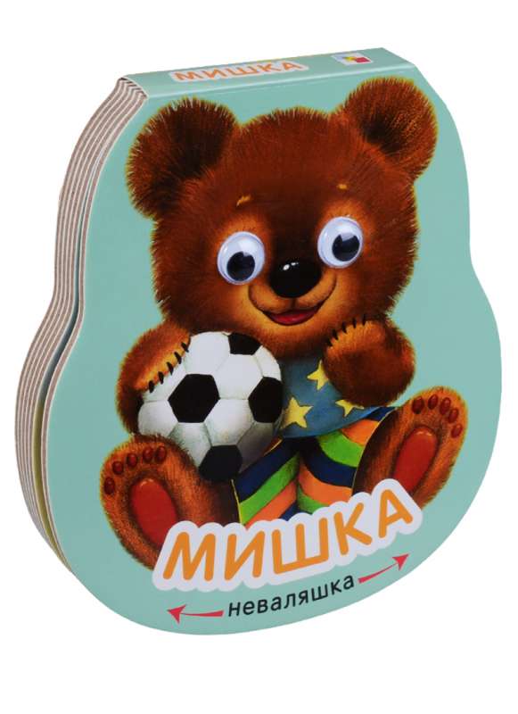 Мишка