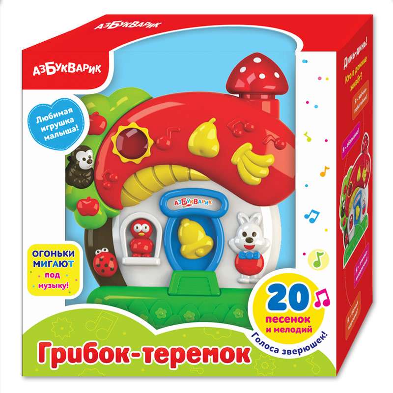 Музыкальная игрушка Грибок-теремок