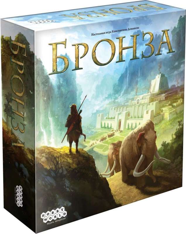 Настольная игра "Бронза"