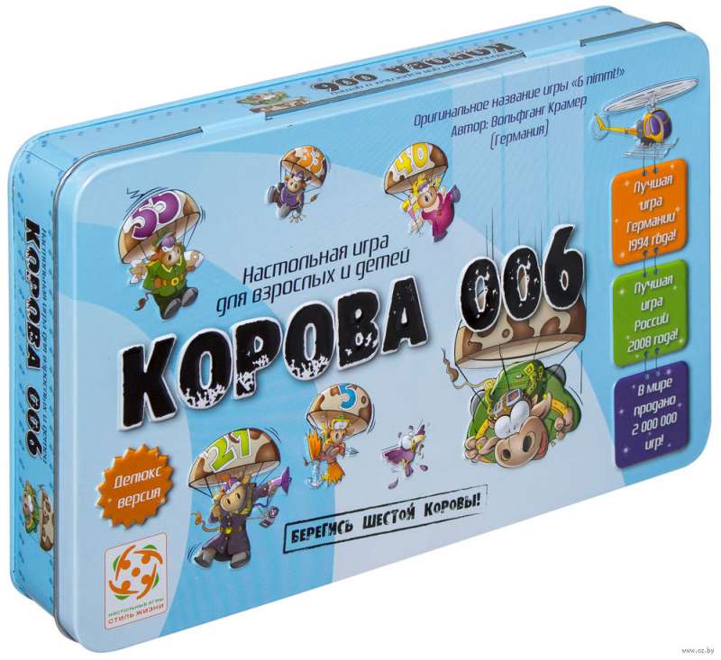 Настольная игра "Корова 006" (картон. кор.)