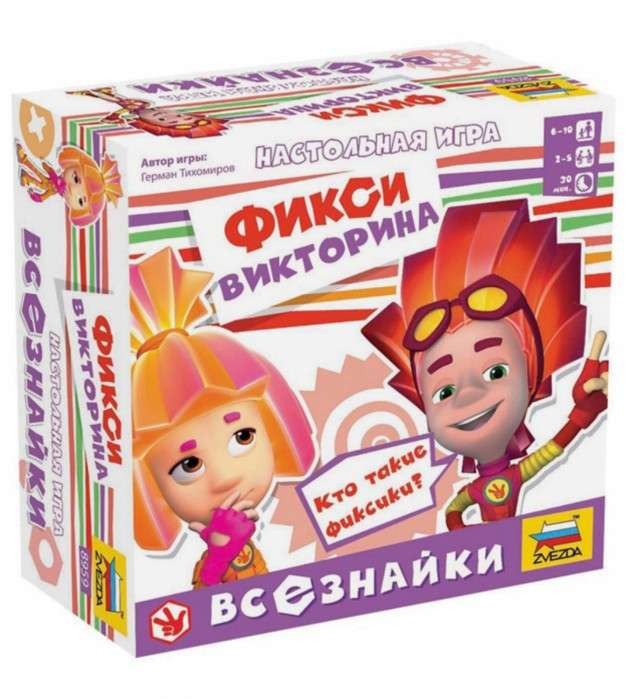 Фиксики. Всезнайки