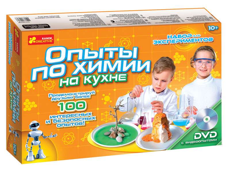 Научные игры "Опыты по химии на кухне"