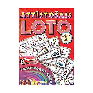 Attīstošais loto. Transporta ābece