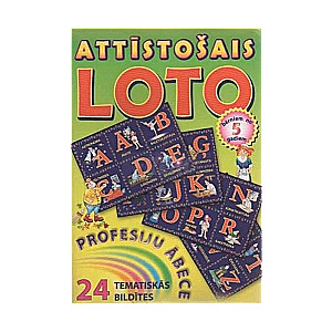 Attīstošais loto. Profesiju ābece