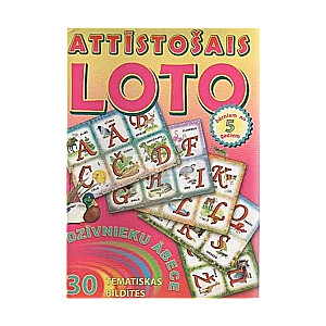 Attīstošais loto. Dzīvnieku ābece