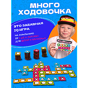 Настольная игра - Многоходовочка