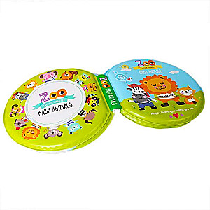 Игрушка для ванны BamBam - Bath Book: Baby animals