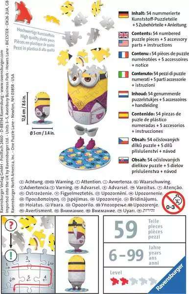 3D пазл 59 Minions-2