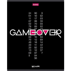 Тетрадь 80л А5ф клетка  - Game over