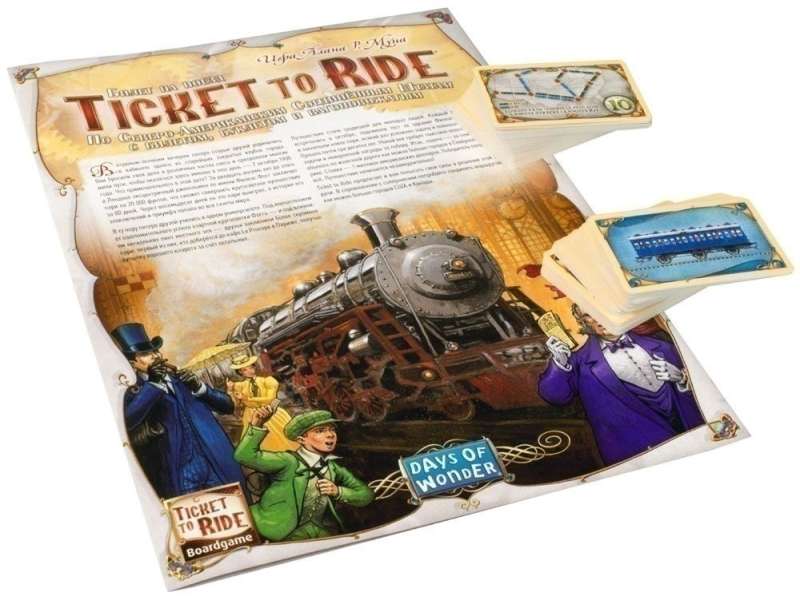 Настольная игра - Ticket to Ride: Америка. Билет на поезд