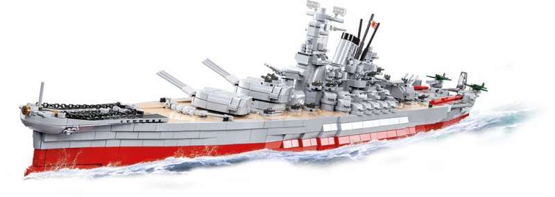 Конструктор - COBI Battleship Yamato, 2665 дет.