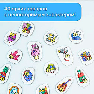 Настольная игра - Котомаркет