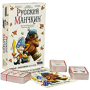 Настольная игра - Манчкин. Русский