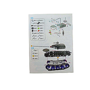 Конструктор - Assembly Model 310 деталей.