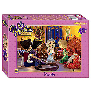 Мозаика puzzle 80 Любимые герои