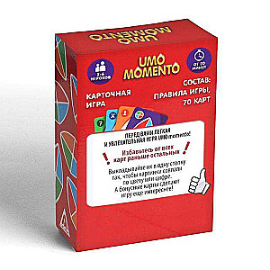 Карточная игра - UMOmomento, 70 карт,