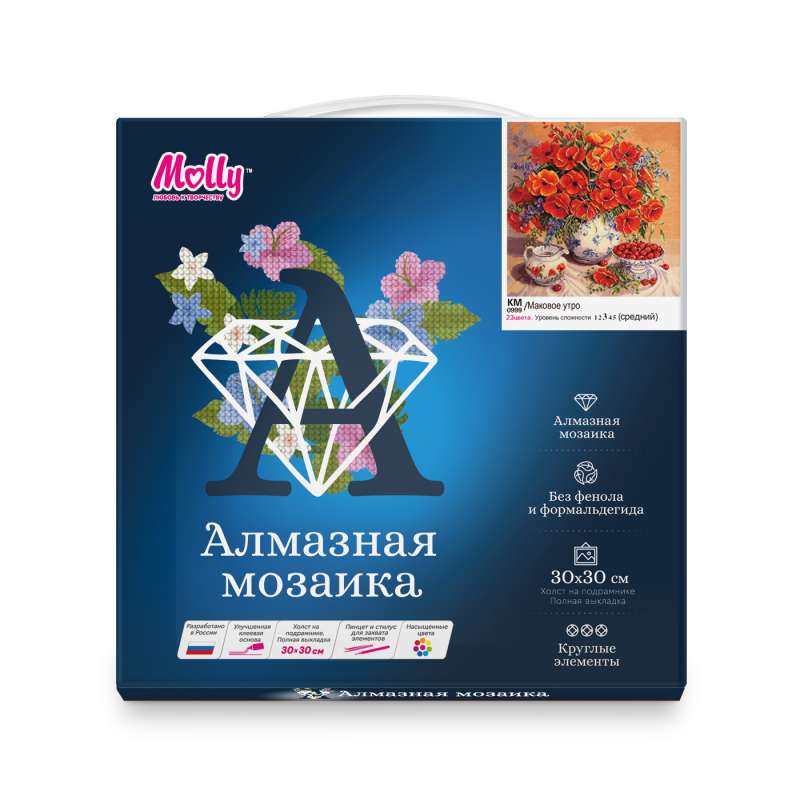 Алмазная мозаика (30х30) МАКОВОЕ УТРО (23 цвета) 