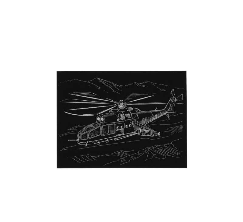 Гравюра цветная Вертолет (18х24 см) , серебряная 