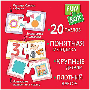 Настольная игра Fun Box. Найди пару! Цифры и формы