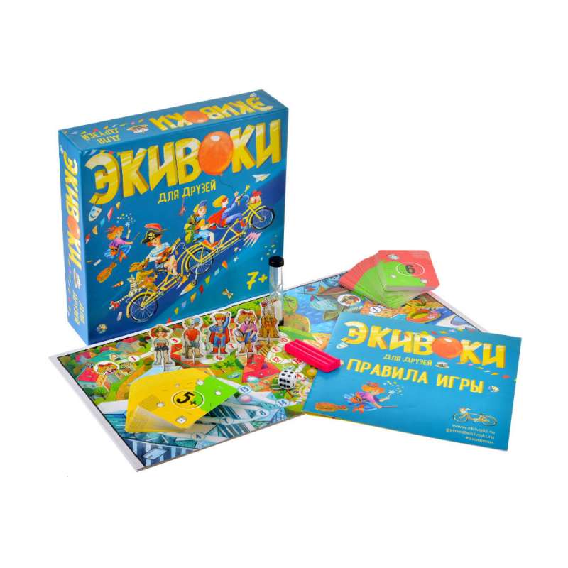 Настольная игра - Экивоки. Для друзей 