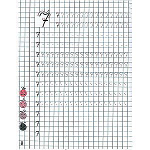 Klasiskie rakstu darbi ar uzdevumiem un vingrinājumiem. Ciparu rakstība. 6-7 gadi