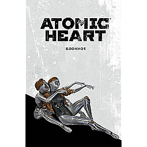 Блокнот А5. Atomic Heart. Близняшки