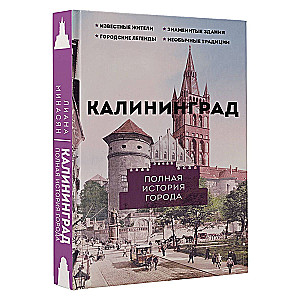 Мое маленькое счастье. Книга 1