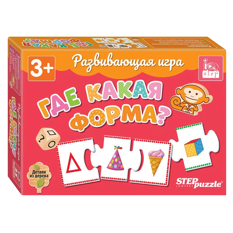 Развивающая игра "Где какая форма?"