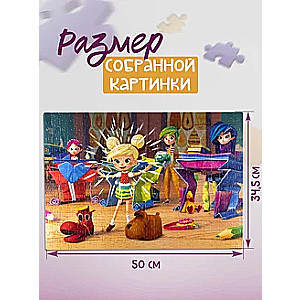 Мозаика puzzle 360 Фееринки