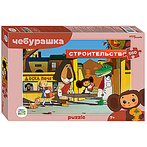 Мозаика puzzle 360 Чебурашка