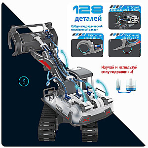 Конструктор Гидравлическая машина 6 в 1