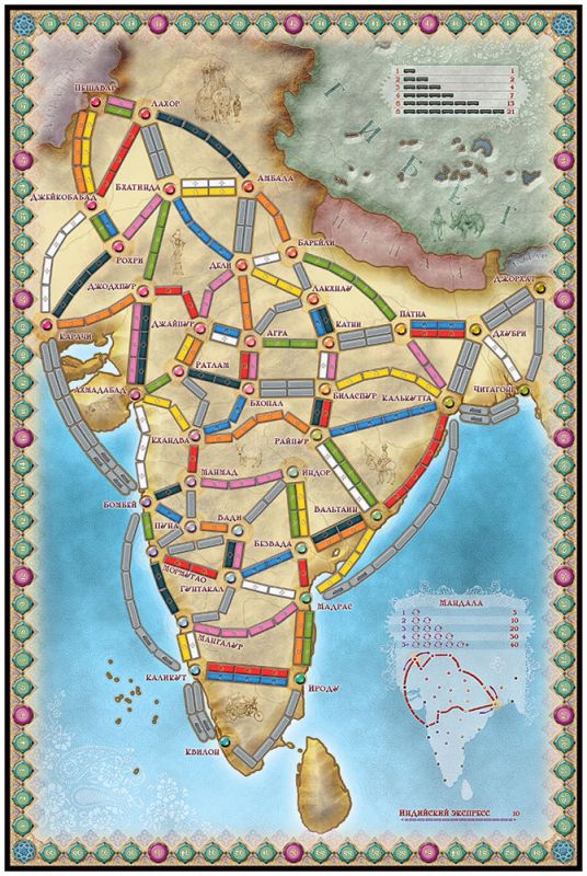 Настольная игра "Ticket to Ride: Индия и Швейцария"