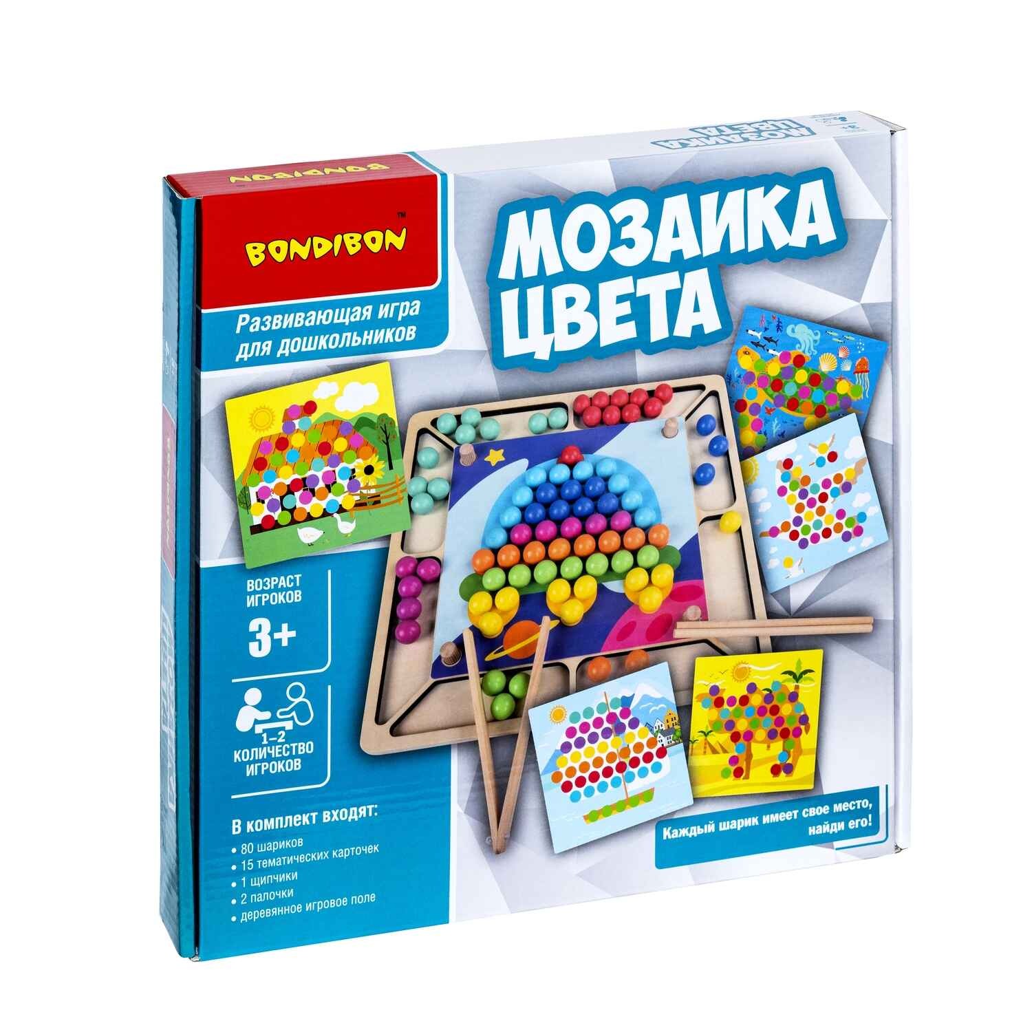 Развивающие игры из дерева Мозаика цвета