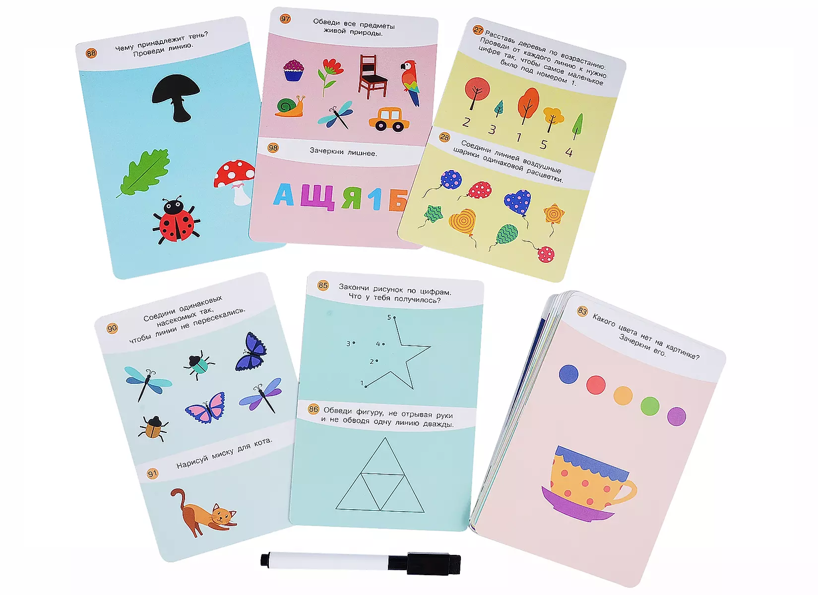 Набор развивающих карточек для детей "Развивающие игры на память и внимание"
