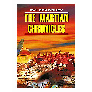 The Martian Chronicles