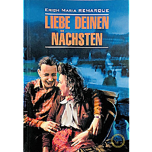 Liebe Deinen Nachsten