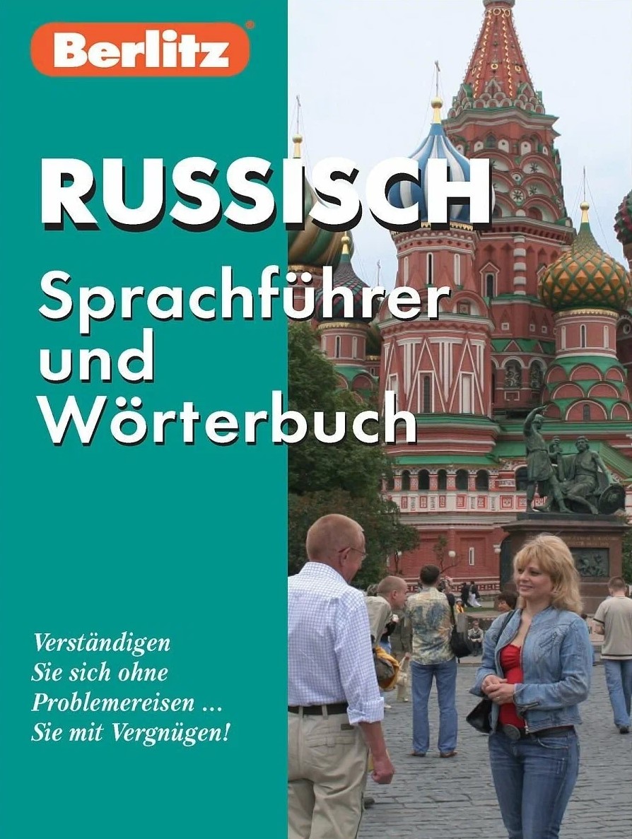 Русский разговорник и словарь для говорящих по-немецки