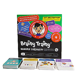 Игровой набор Brainy Trainy Навыки будущего