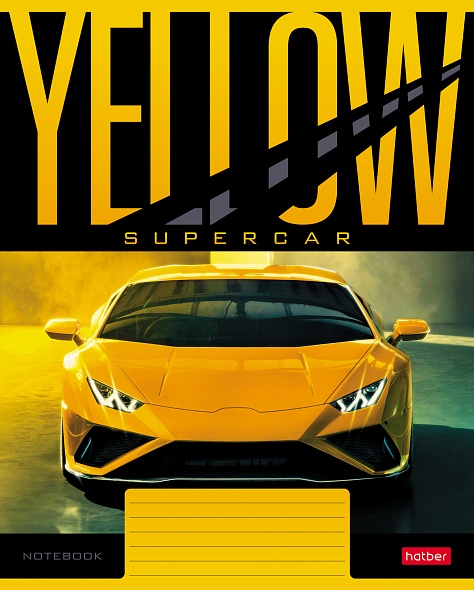 Тетрадь А5 YELLOWsupercar (клетка)