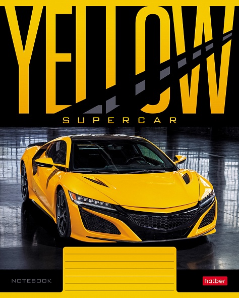 Тетрадь А5 YELLOWsupercar (клетка)