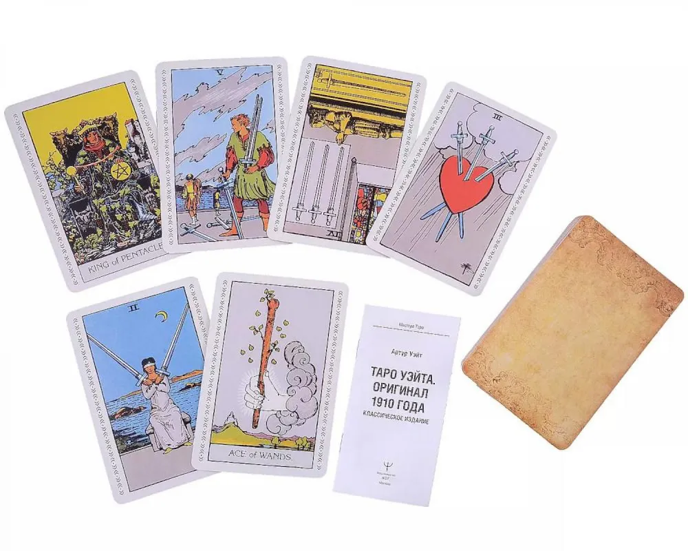 Waite Tarot. Oryginał z 1910 roku. Wydanie klasyczne