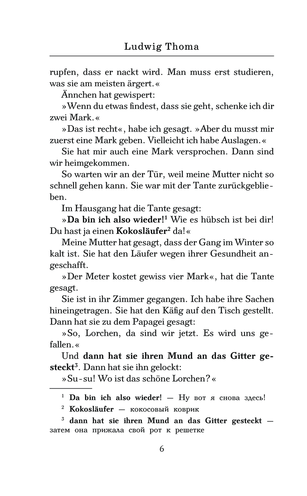 Ciocia Frida i inne śmieszne historie. Poziom 2 = Tante Frieda und andere Lausbubengeschichten