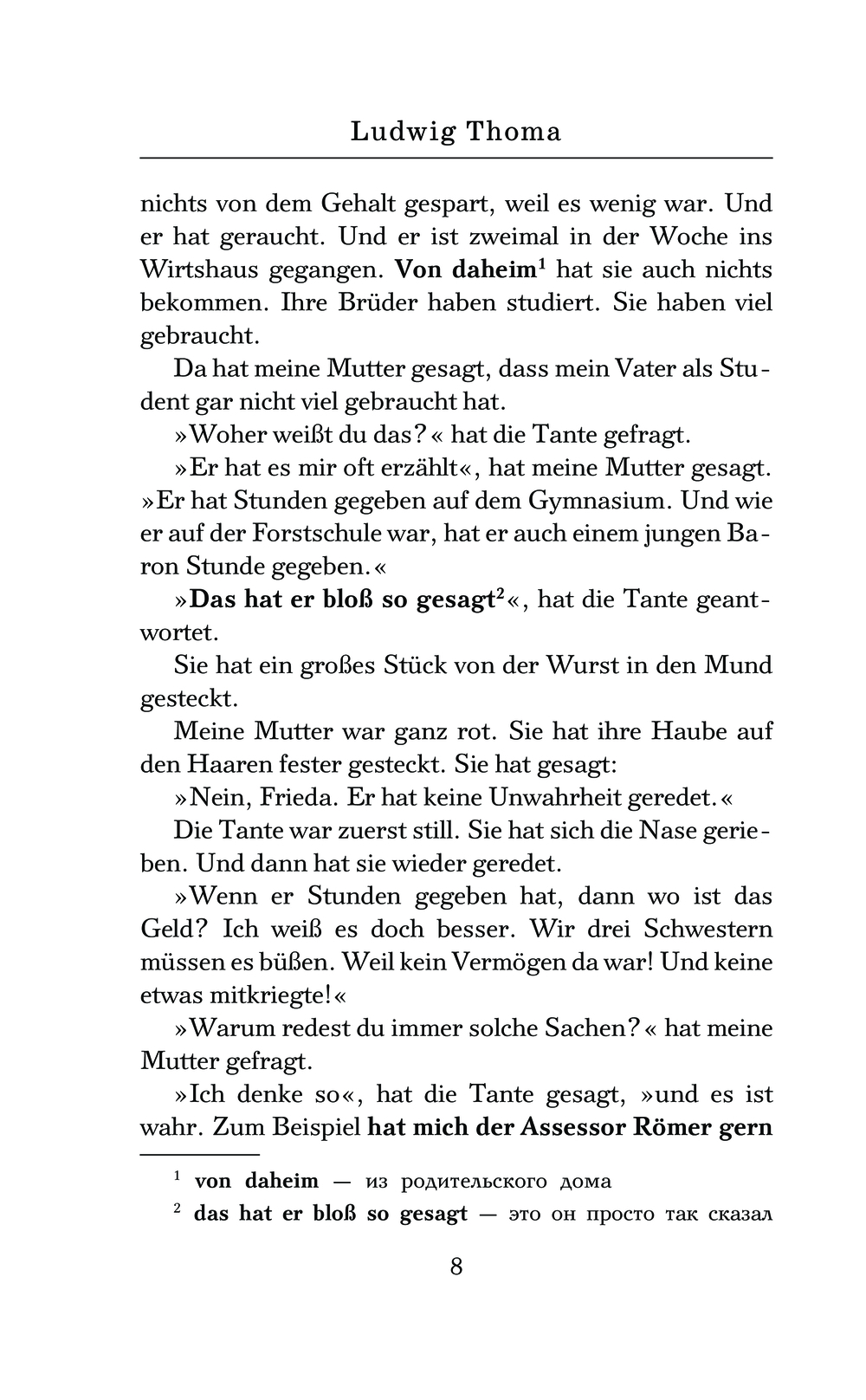 Ciocia Frida i inne śmieszne historie. Poziom 2 = Tante Frieda und andere Lausbubengeschichten