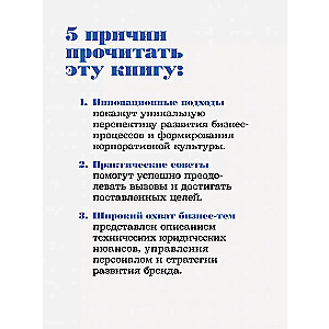 Шведский стол: победы и поражения в бизнесе по европейским стандартам